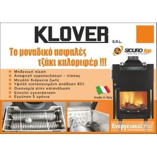 Wood Hydro Fireplace KLOVER S24 24,1kW 